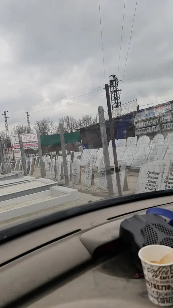 Надгробни паметници Свиленград ЕООД