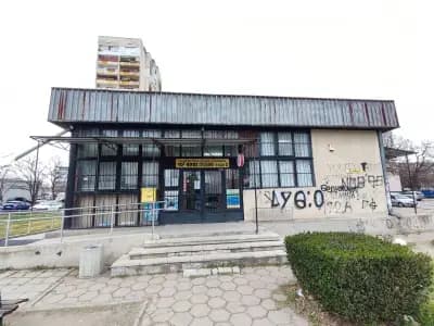 Пощенска станция 4001 Пловдив