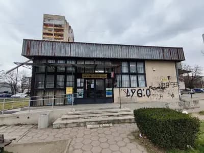 Пощенска станция 4001 Пловдив