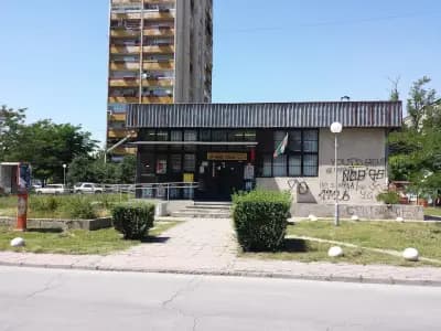 Пощенска станция 4001 Пловдив