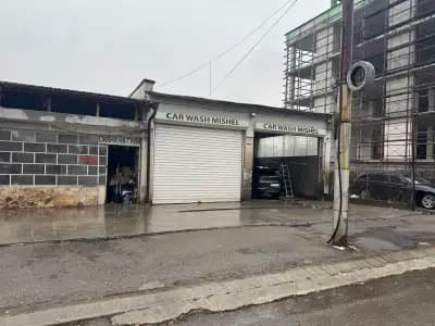 Car Wash Mishel