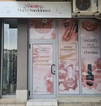 Maria Yordanova nail studio