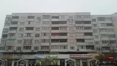 Хера