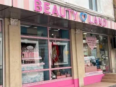 Магазин за козметика “Beauty Land”