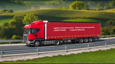 З компани ЕООД Z company LTD