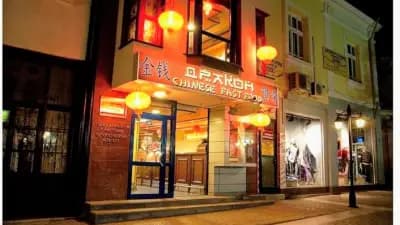 Dragon Chinese Restaurant Дракон Хасково