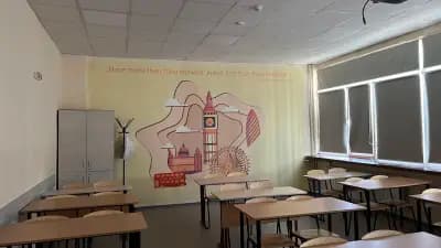 Национална природо-математическа гимназия „Акад. Любомир Чакалов“