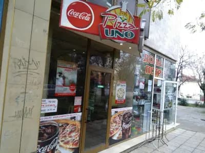 Pizza Uno