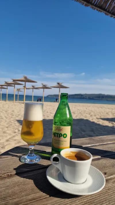 Куба бар