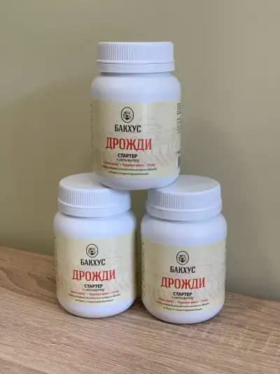 Агроаптека ПроАгро свят ЕООД