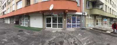 Хоби геймс