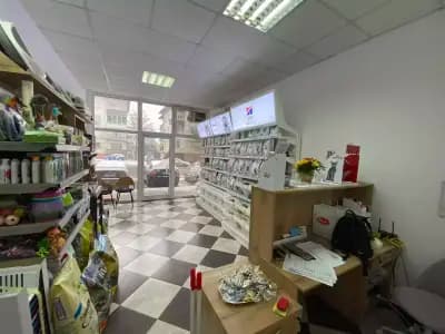 Ветеринарен център "Веритас"