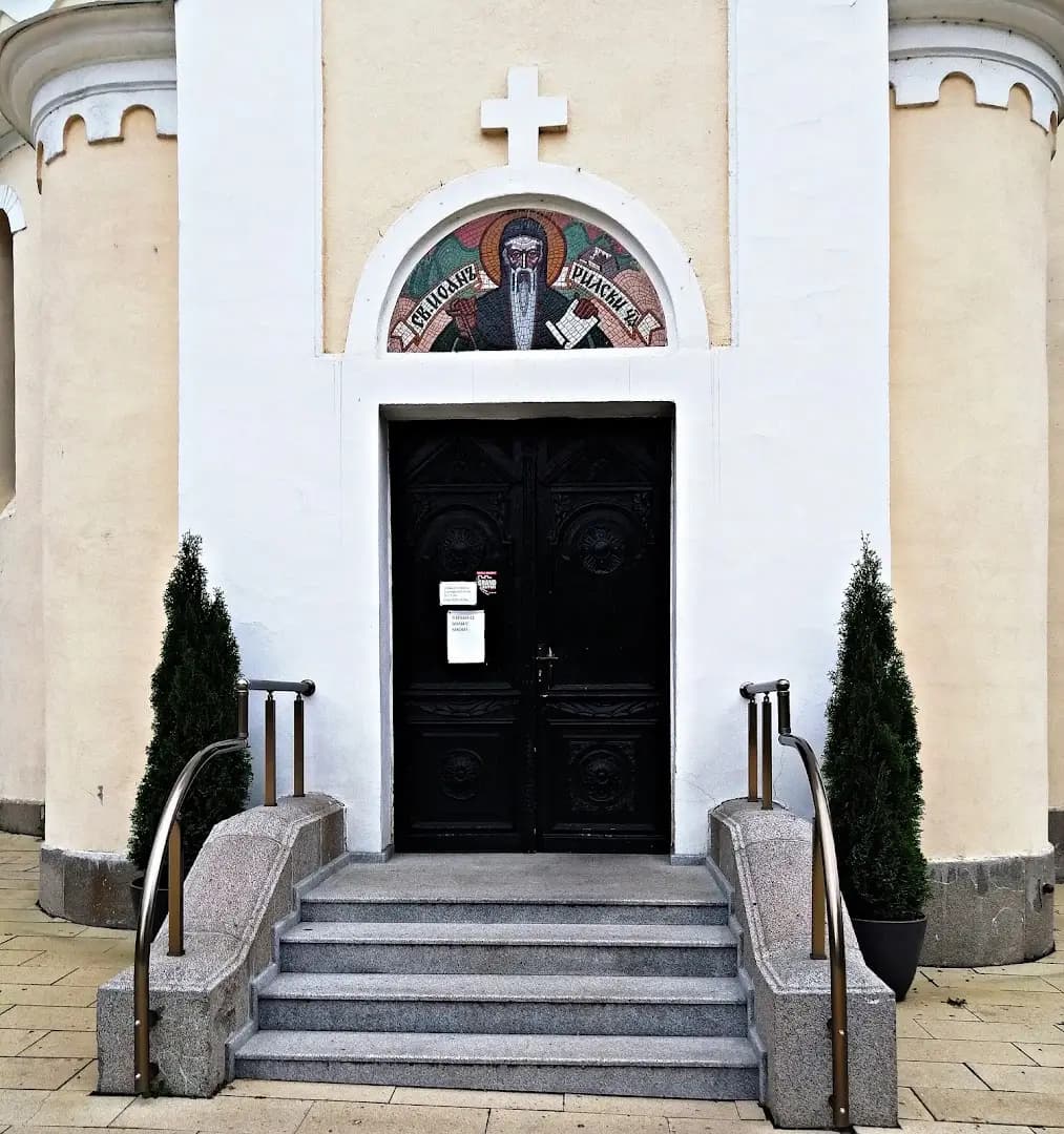 Храм ”Св. Иван Рилски”