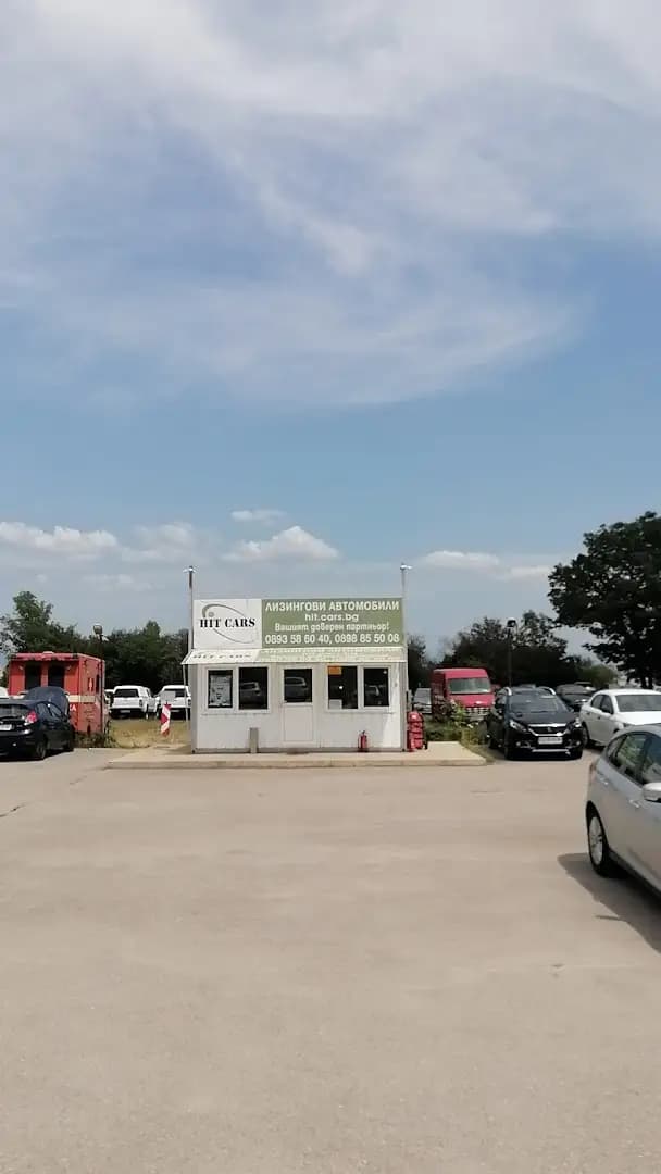 Хит Карс ЕООД І Проверени употребявани автомобили І Търговия с употребявани автомобили І Премиум автомобили І София