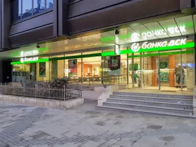 Банка ДСК