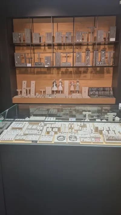Ivaney Jewellery (Shipka)