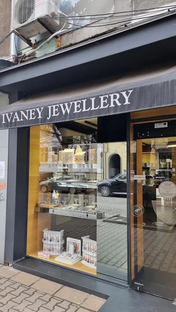 Ivaney Jewellery (Shipka)
