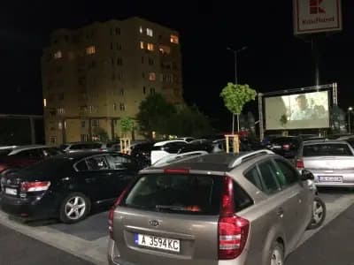 Автокино София