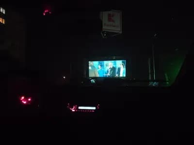 Автокино София