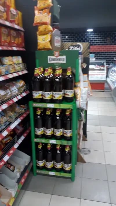 Супермаркет ”Бурлекс"