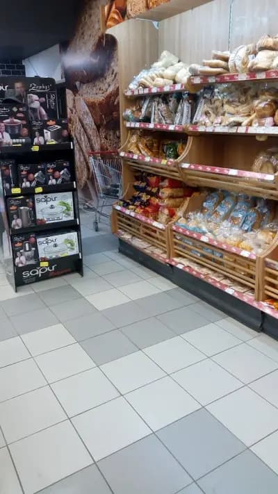 Супермаркет ”Бурлекс"