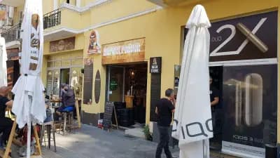 PlovdiverzuM Barstore