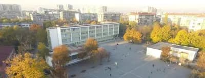 51 средно училище „Елисавета Багряна“