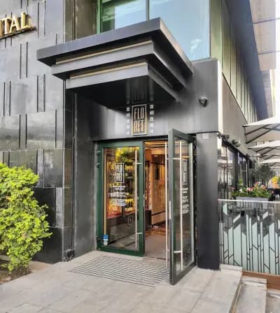 Floret Lounge Bar