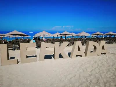 Rapsody Travel & Events - Bulgaria