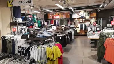 Мол на София