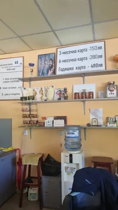 Фитнес зала Лаута