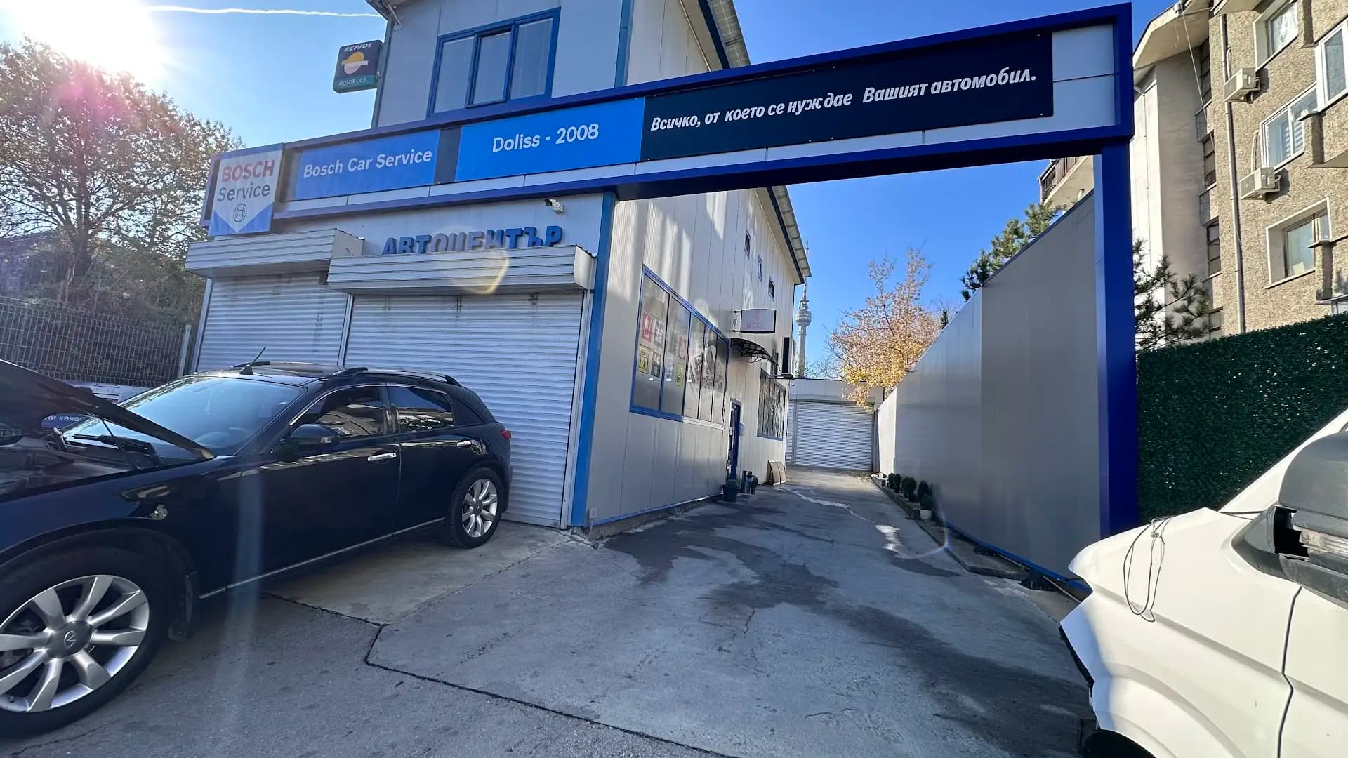 Bosch Car Service - Doliss
