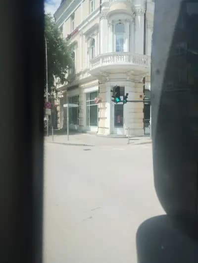 УниКредит Булбанк