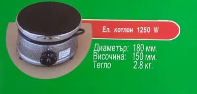 АИДА 2 А