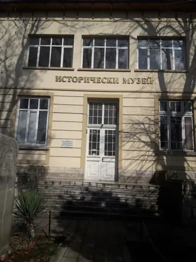 Исторически музей "Полски Тръмбеш"