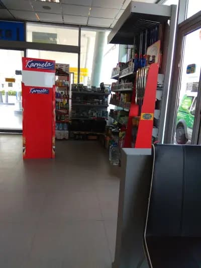 ЕК Петрол