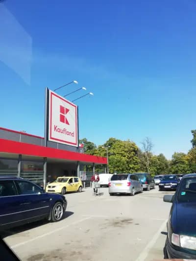 Кауфланд Видин