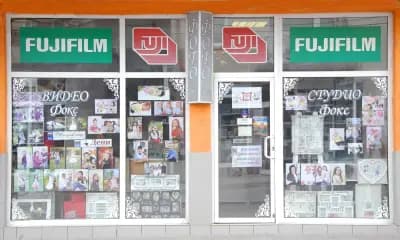 Фото & Видео "Фокс"