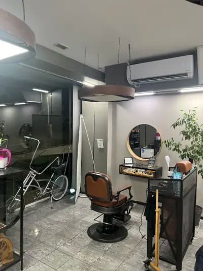 IORDCUT Barbershop and Academy