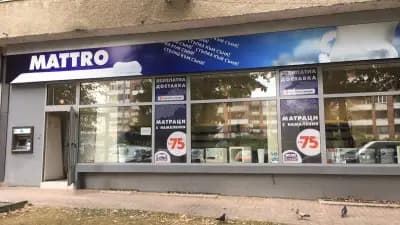 MATTRO