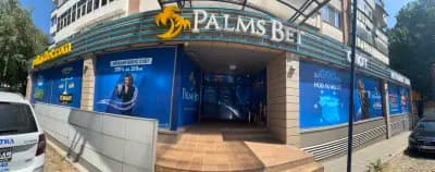 PALMS BET Велико Търново