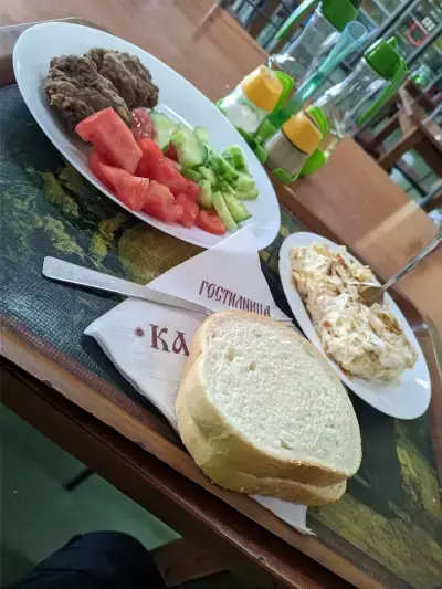 Каминката