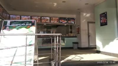 Aladin Foods