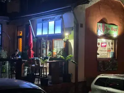 AT MIRO'S DONER KEBAB AND BURGERS
