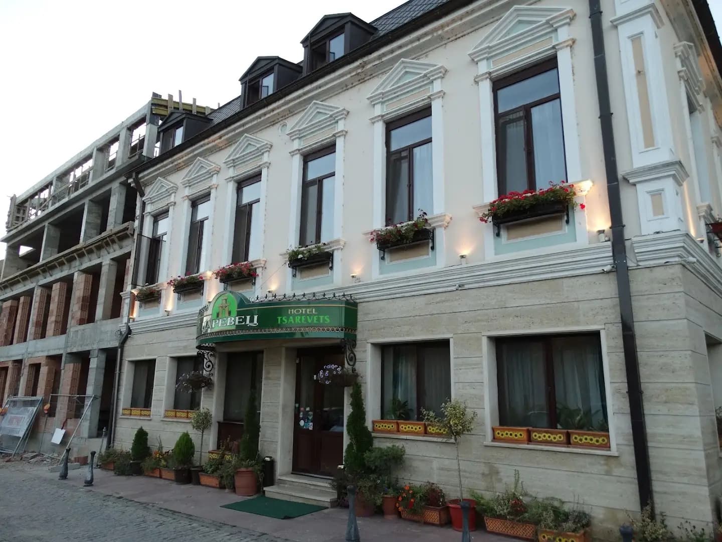 Tsarevets Design and Spa