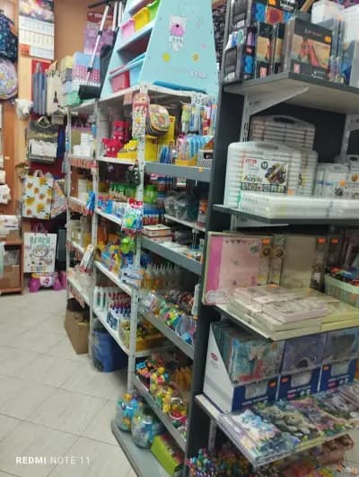 Книжарница Фатум - Централен склад