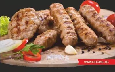 GO GRILL - Горна Оряховица - Лидл