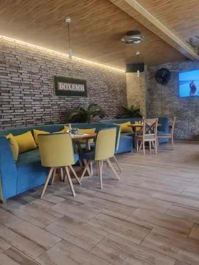 БОХЕМИ Pizza Bar