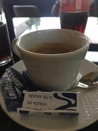 Империал
