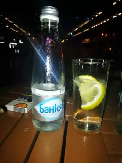 Империал